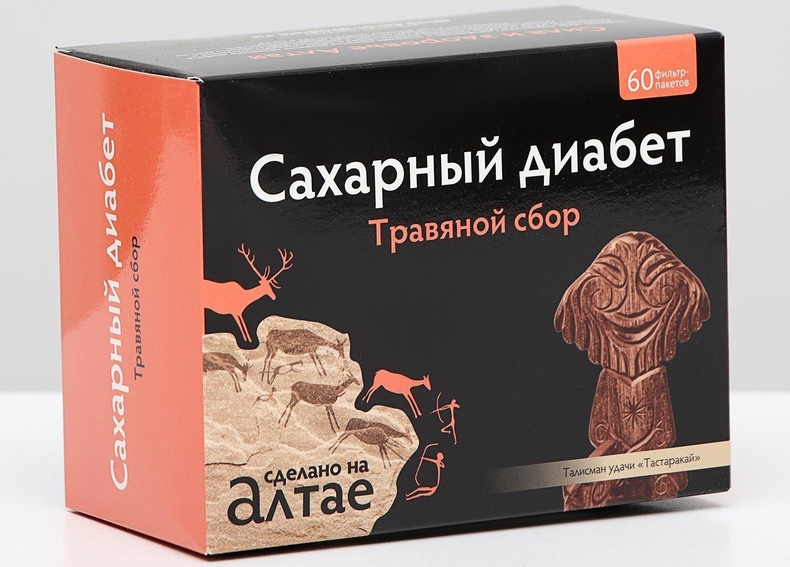 Травяной сбор «Сахарный диабет», 60 фильтр-пакетов