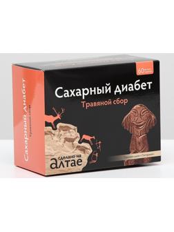 Травяной сбор «Сахарный диабет», 60 фильтр-пакетов