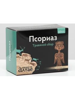 Травяной сбор «Псориаз», 60 фильтр-пакетов