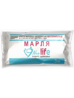 Марлевый отрез медицинский нестерильный 300 см х 90 см 30 гр/м2