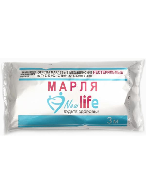 Марлевый отрез медицинский нестерильный 300 см х 90 см 30 гр/м2