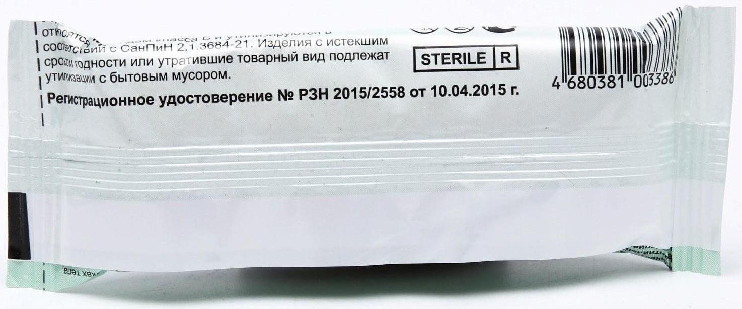 Бинт медицинский стерильный 10 см х 5 м 27 гр/м2
