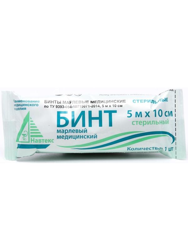 Бинт медицинский стерильный 10 см х 5 м 27 гр/м2