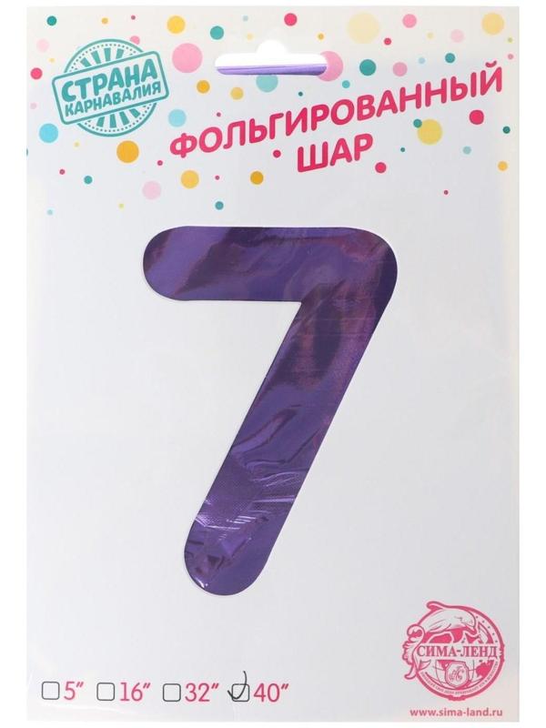 Шар фольгированный 40
