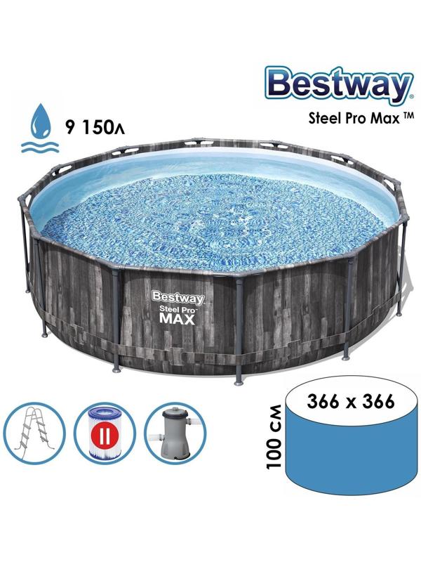 Бассейн каркасный Steel Pro, 366 х 100 см, фильтр-насос, лестница, 5614Х Bestway