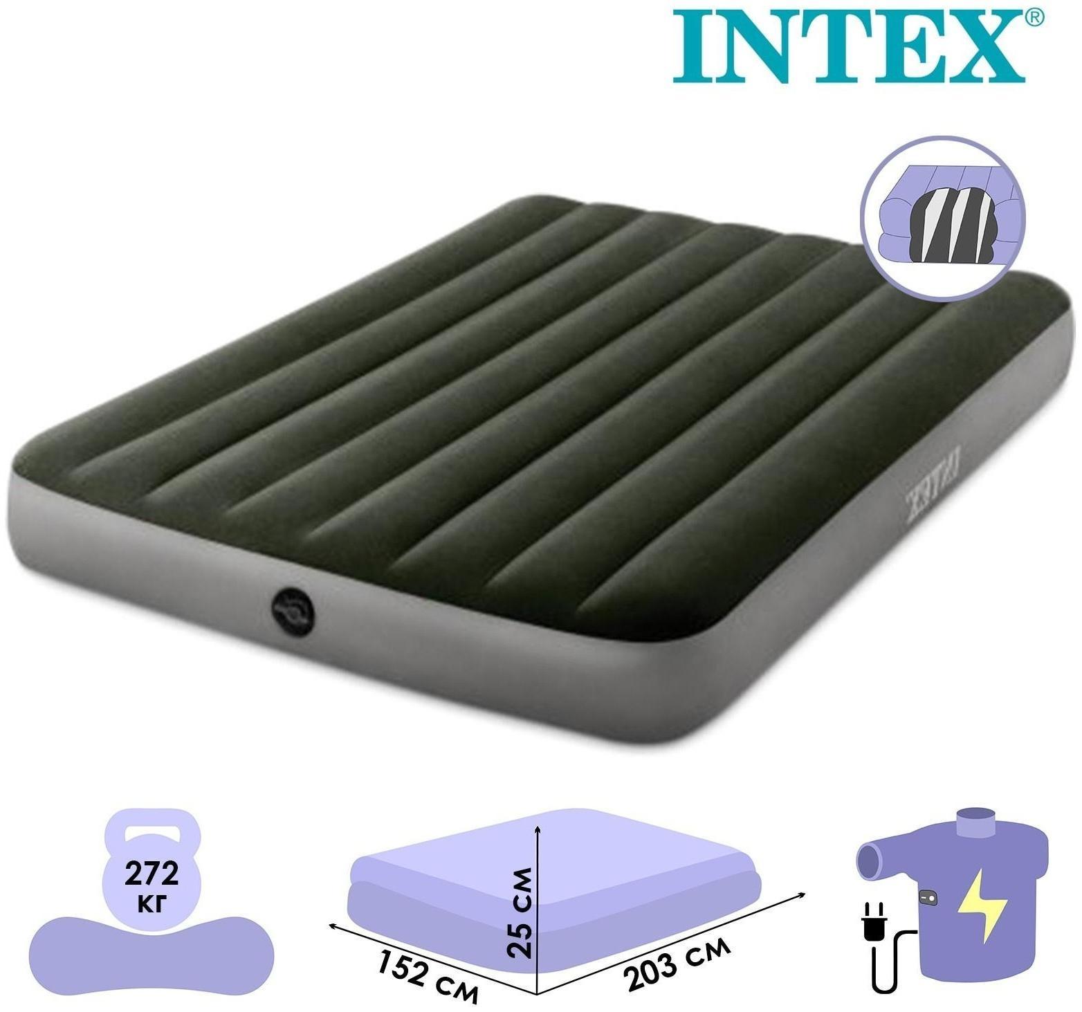 Матрас надувной Prestige Downy Bed, 152 х 203 х 25 см, насос на батарейках, 64779 INTEX