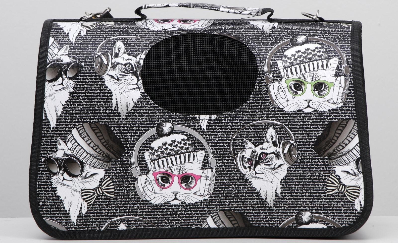 Сумка-переноска каркасная 