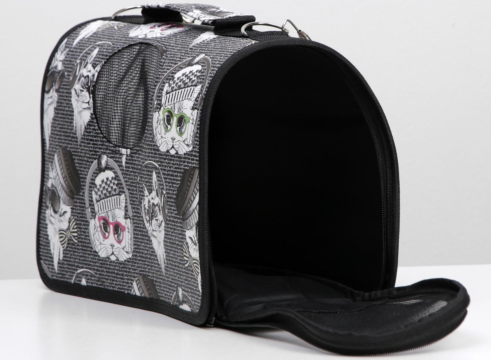 Сумка-переноска каркасная 