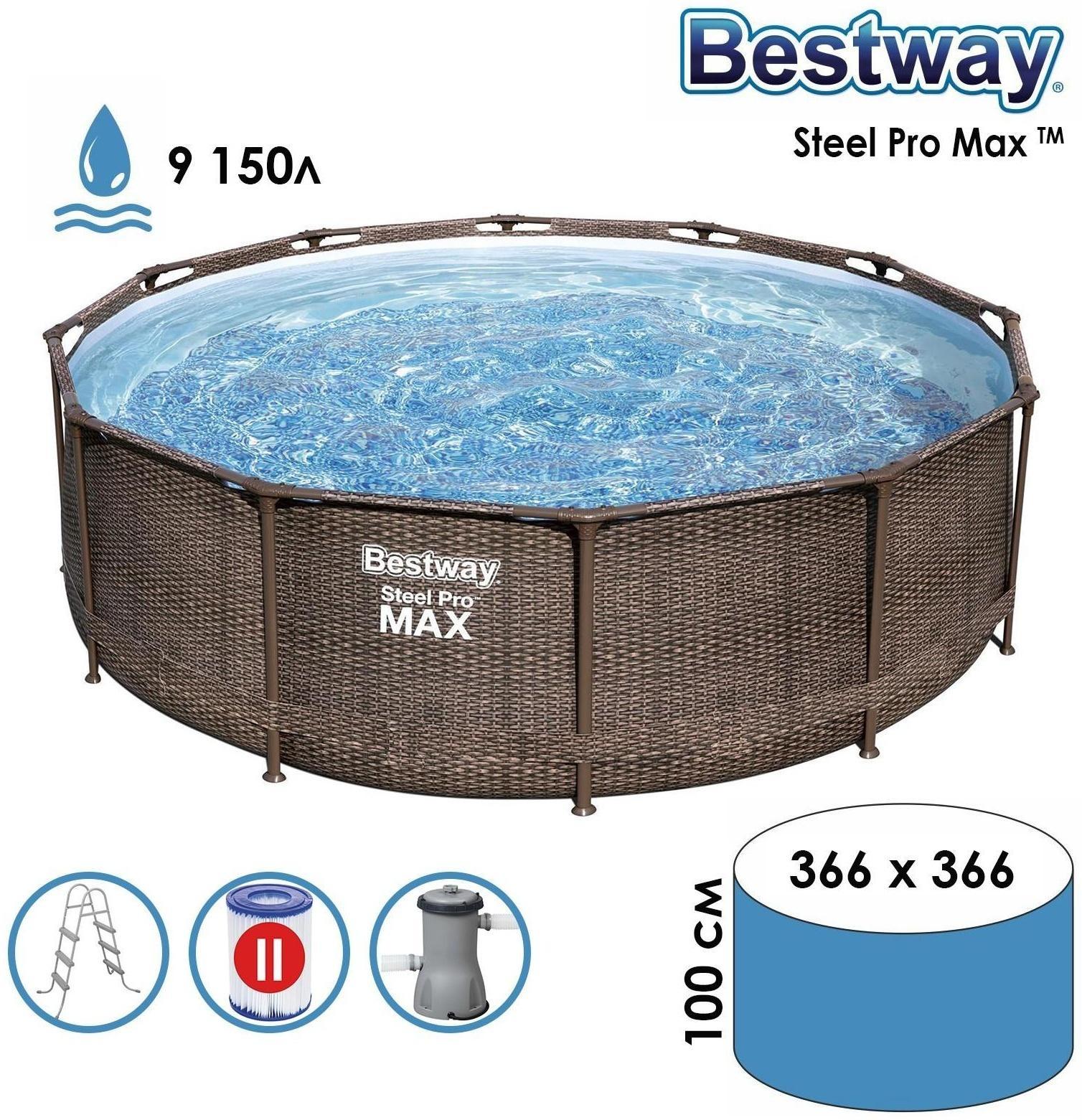 Бассейн каркасный Steel Pro, 366 х 100 см, фильтр-насос, лестница, 56709 Bestway