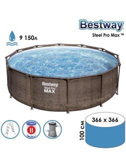 Бассейн каркасный Steel Pro, 366 х 100 см, фильтр-насос, лестница, 56709 Bestway