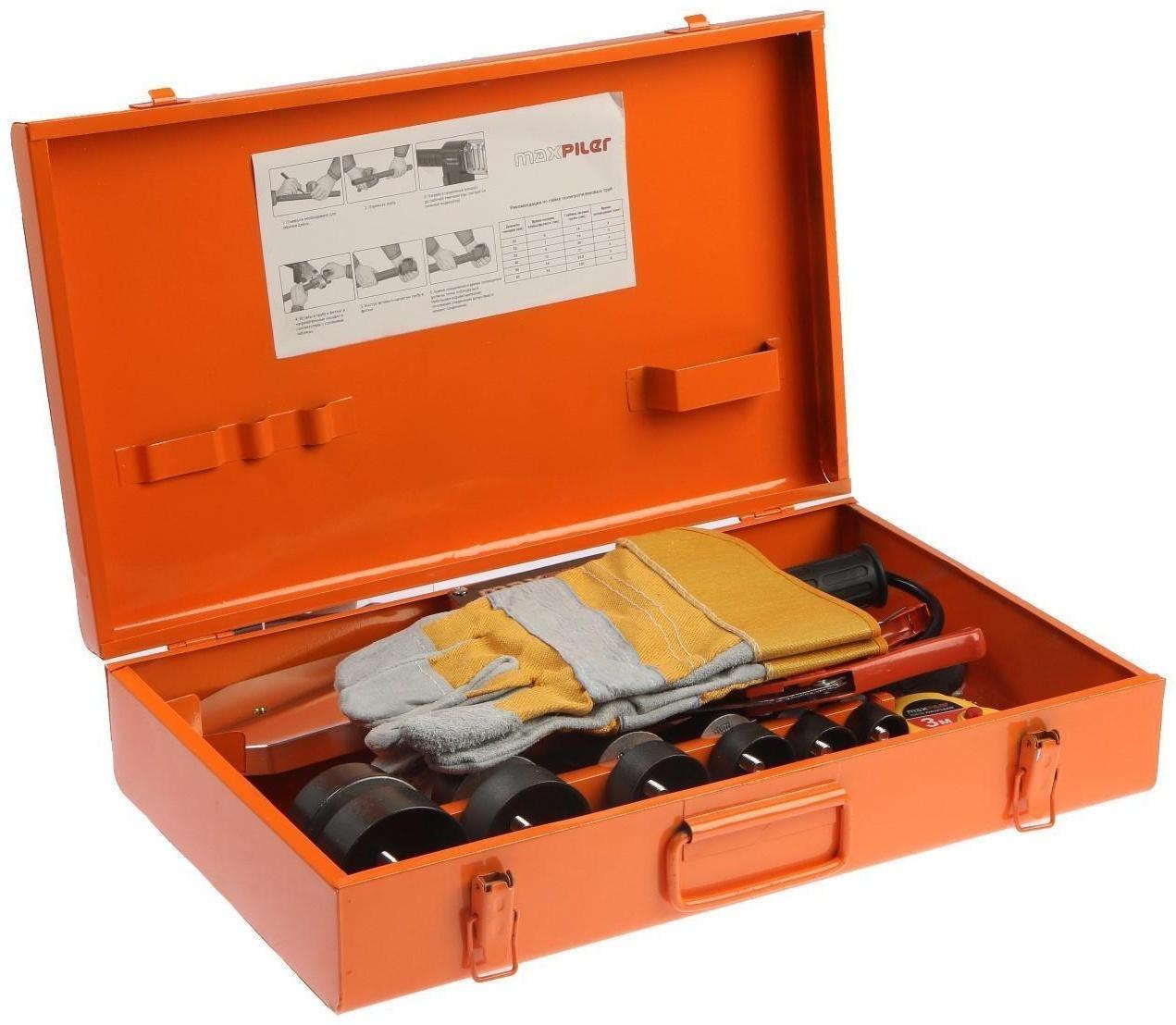 Аппарат для сварки пластиковых труб MAXPILER MPW-2063, 2000 Вт, 300°С, 20/25/32/40/50/63 мм