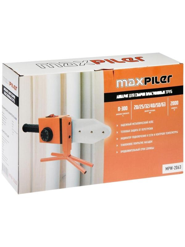 Аппарат для сварки пластиковых труб MAXPILER MPW-2063, 2000 Вт, 300°С, 20/25/32/40/50/63 мм