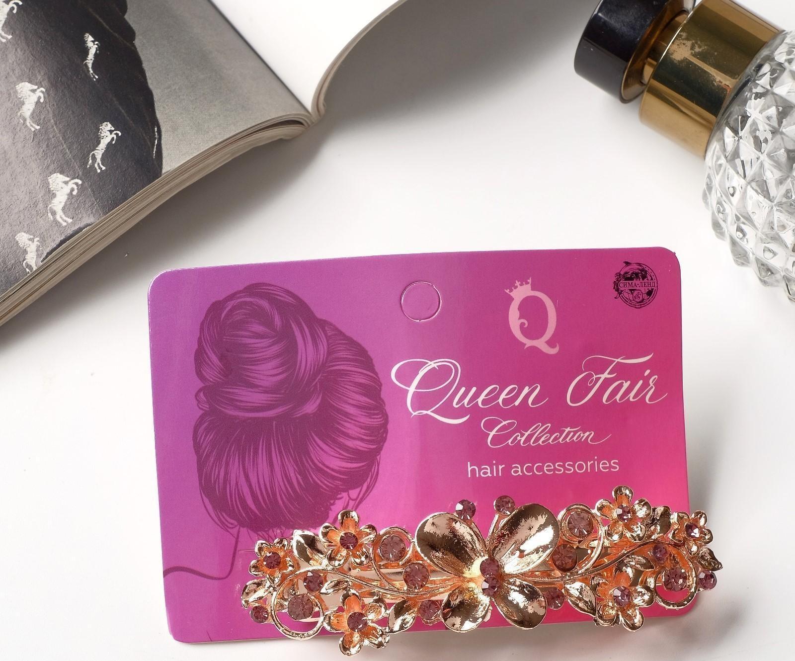 Заколка-автомат для волос 