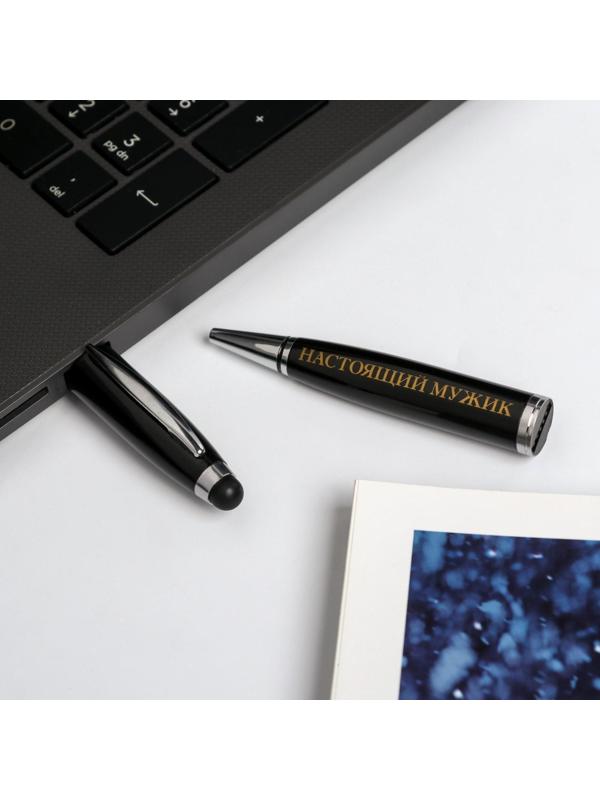 Ручка флеш-карта на открытке «Настоящий мужик», 4 ГБ