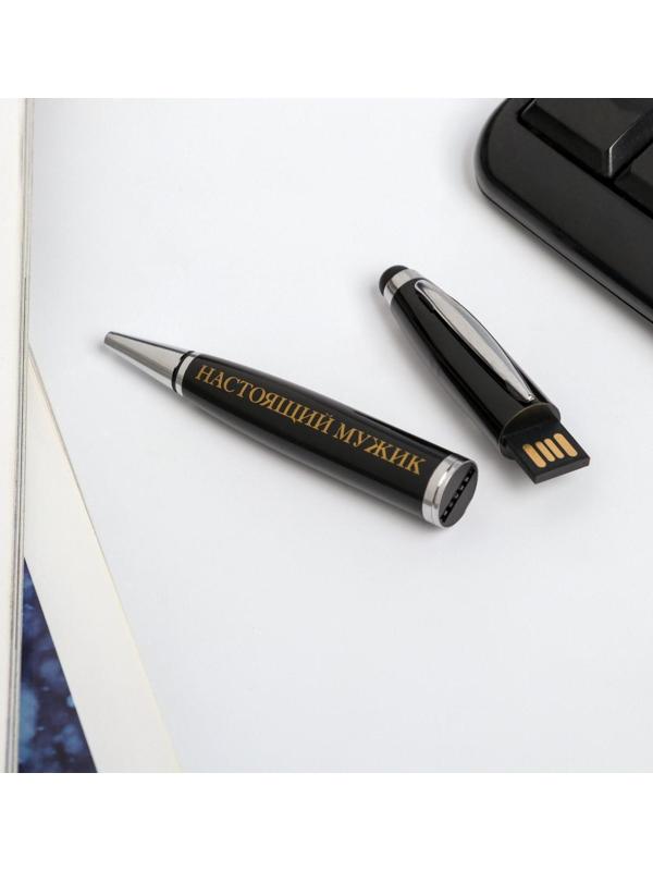 Ручка флеш-карта на открытке «Настоящий мужик», 4 ГБ