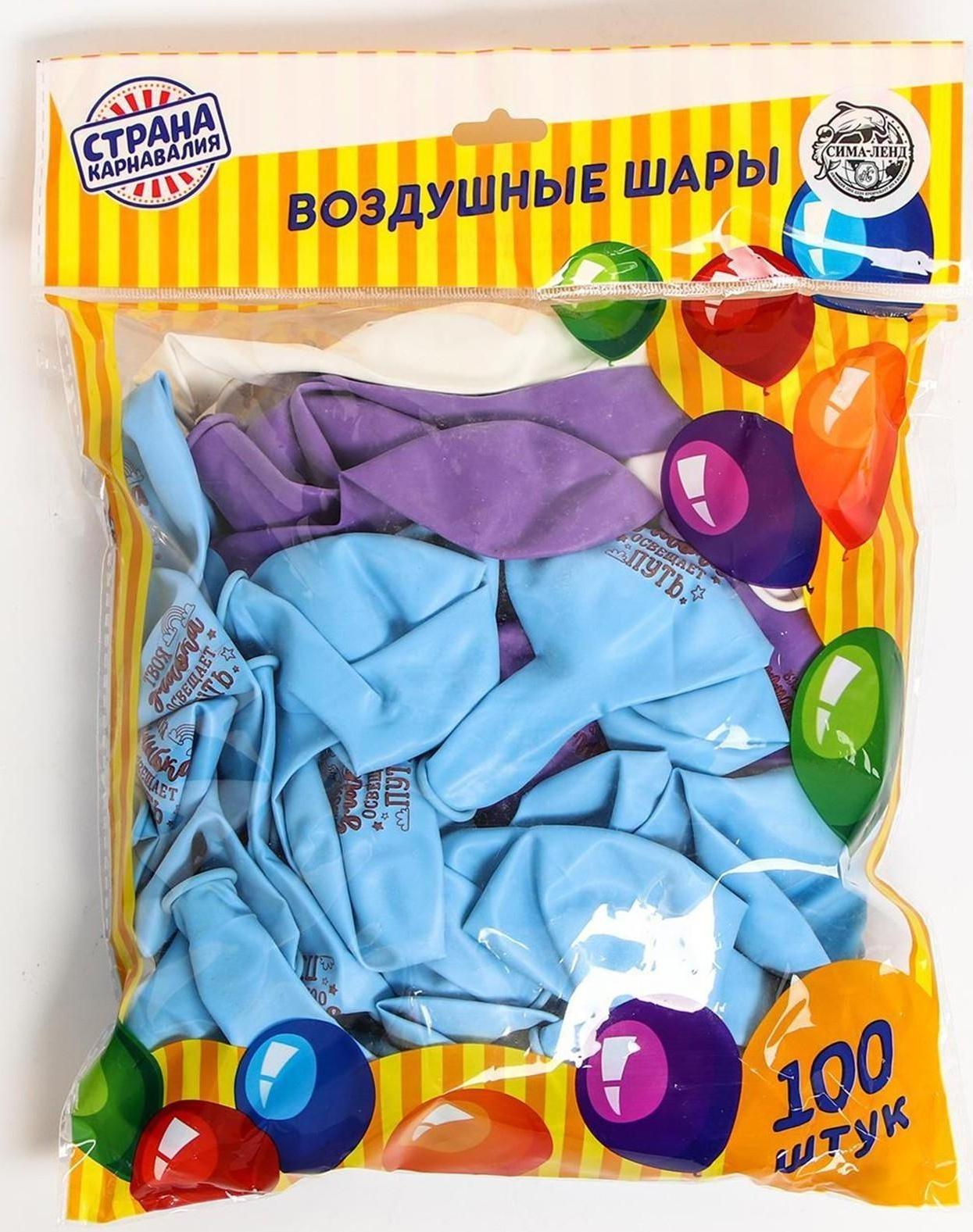 Шар воздушный 12