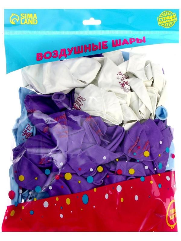 Шар воздушный 12