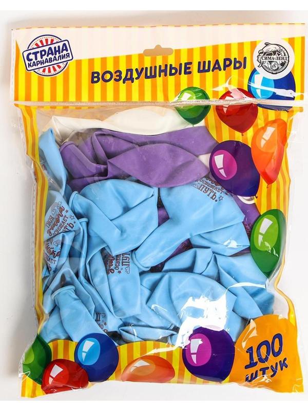 Шар воздушный 12