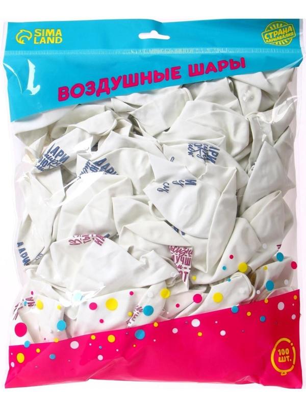 Шар воздушный 12