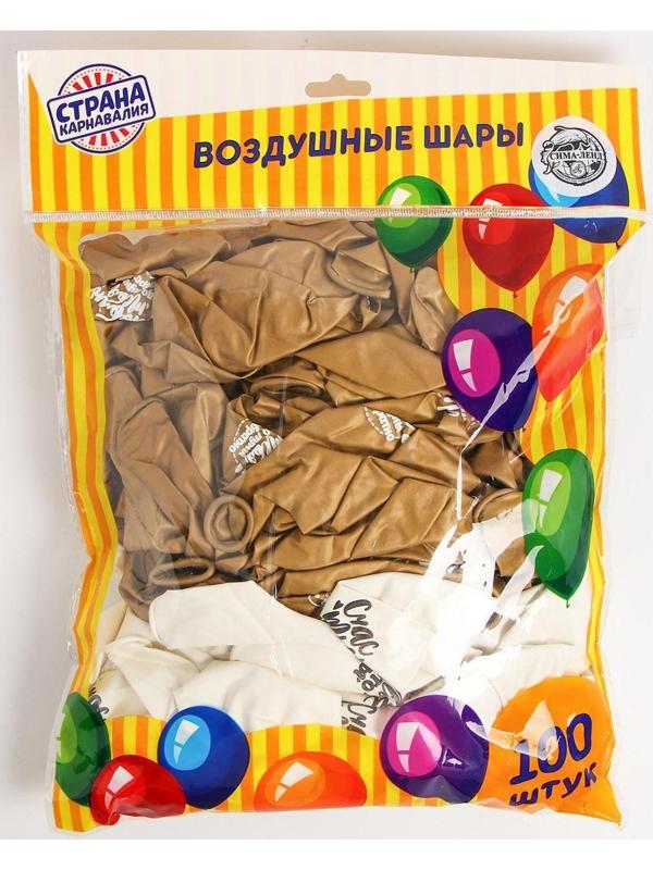 Шар воздушный 12