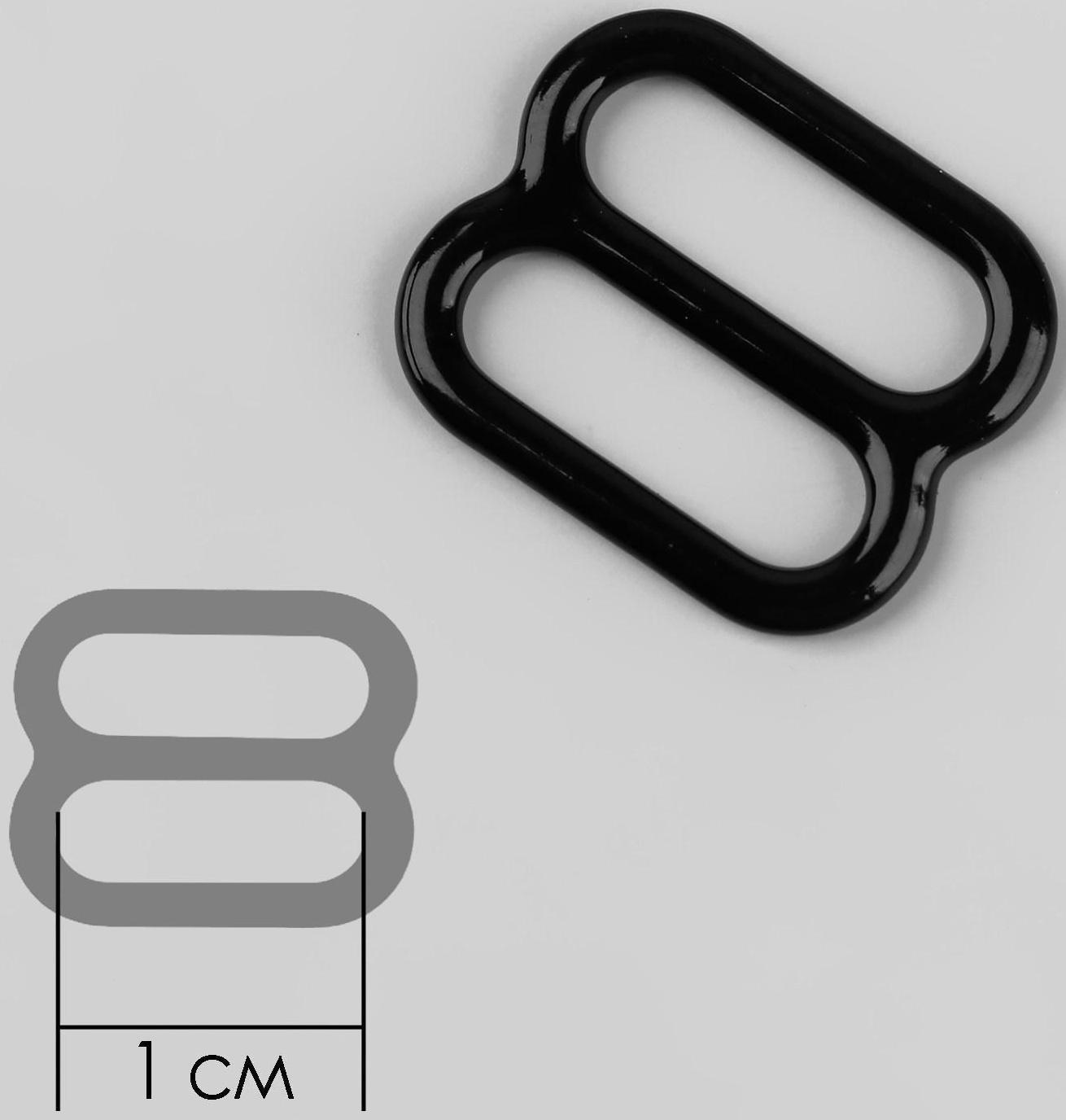 Набор для бретелей металлический: крючки, кольца, регуляторы, 10 мм, цвет чёрный