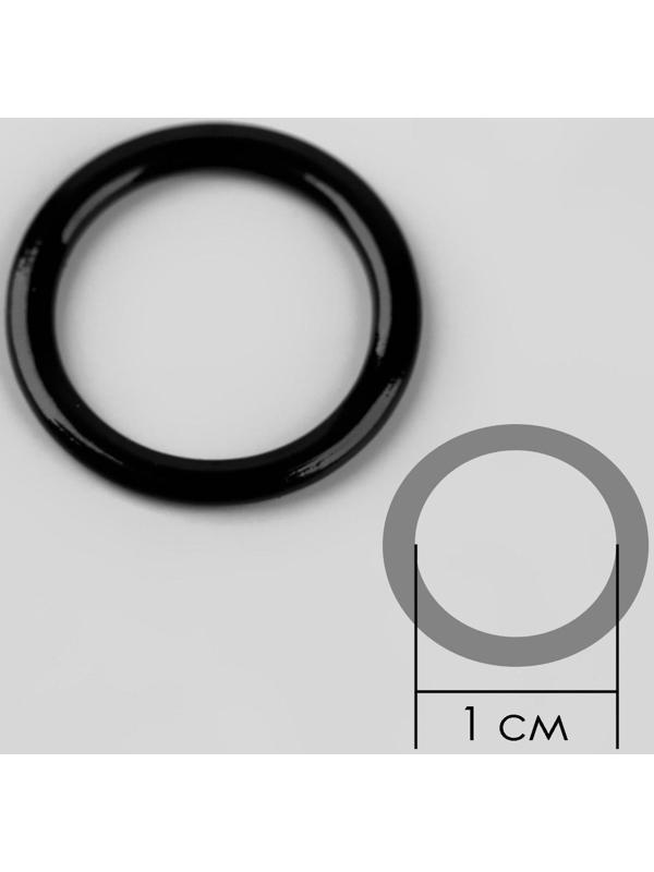 Набор для бретелей металлический: крючки, кольца, регуляторы, 10 мм, цвет чёрный