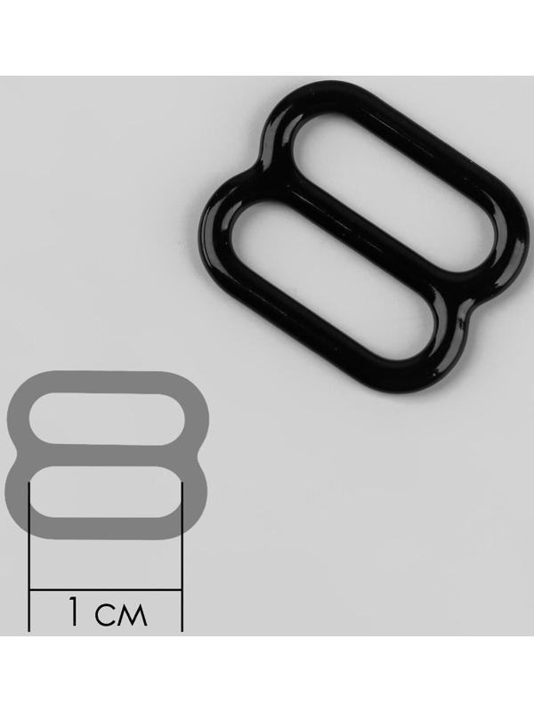 Набор для бретелей металлический: крючки, кольца, регуляторы, 10 мм, цвет чёрный