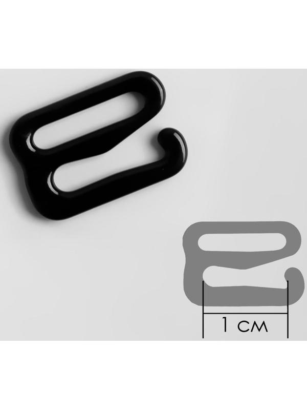 Набор для бретелей металлический: крючки, кольца, регуляторы, 10 мм, цвет чёрный