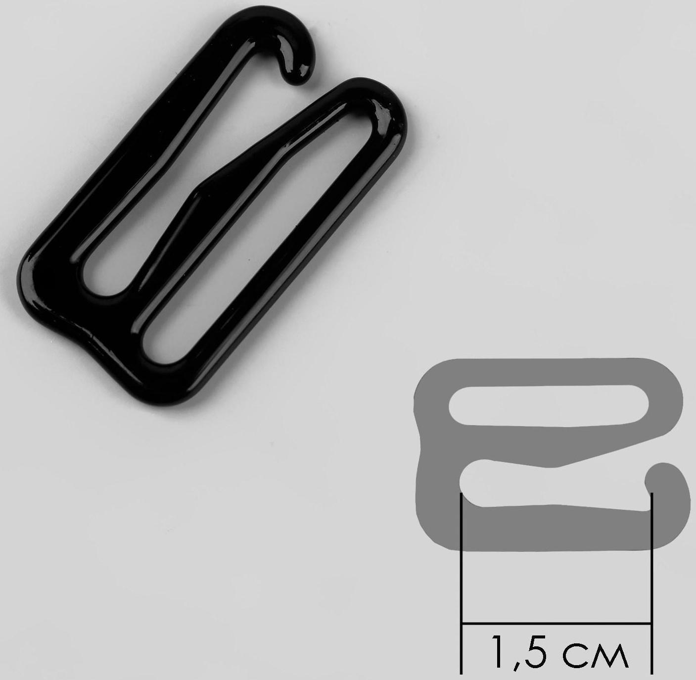 Набор для бретелей металлический: крючки, кольца, регуляторы, 15 мм, цвет чёрный