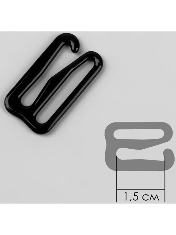 Набор для бретелей металлический: крючки, кольца, регуляторы, 15 мм, цвет чёрный