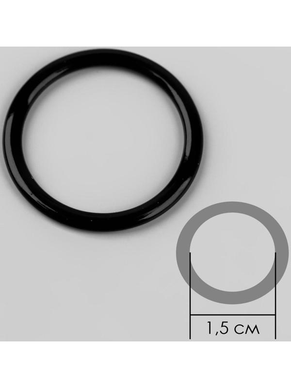 Набор для бретелей металлический: крючки, кольца, регуляторы, 15 мм, цвет чёрный