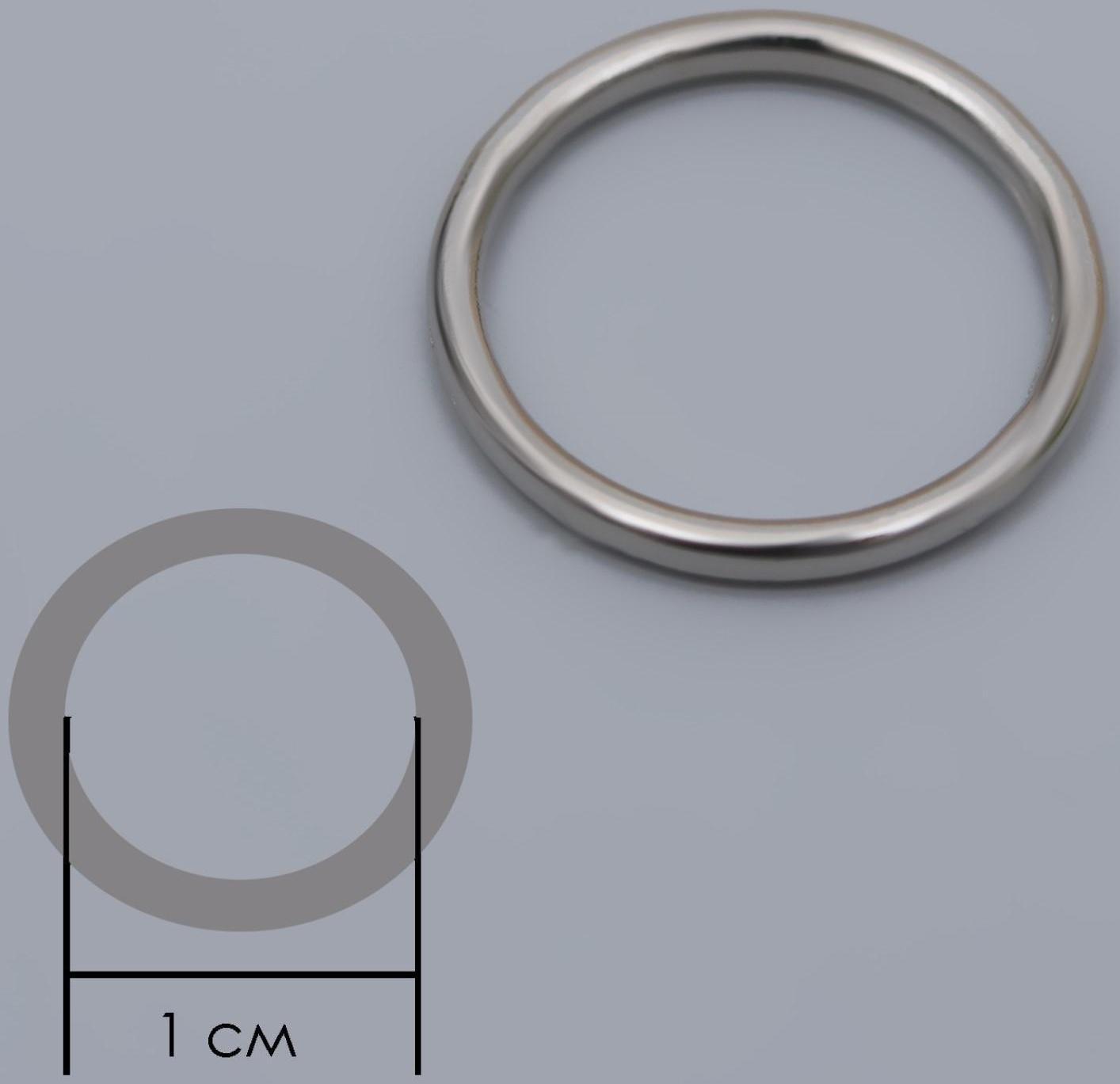 Кольцо для бретелей, металлическое, 10 мм, 20 шт, цвет серебряный