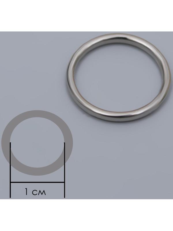 Кольцо для бретелей, металлическое, 10 мм, 20 шт, цвет серебряный