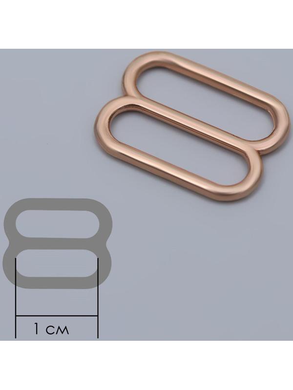 Регулятор для бретелей, металлический, 10 мм, 20 шт, цвет золотой