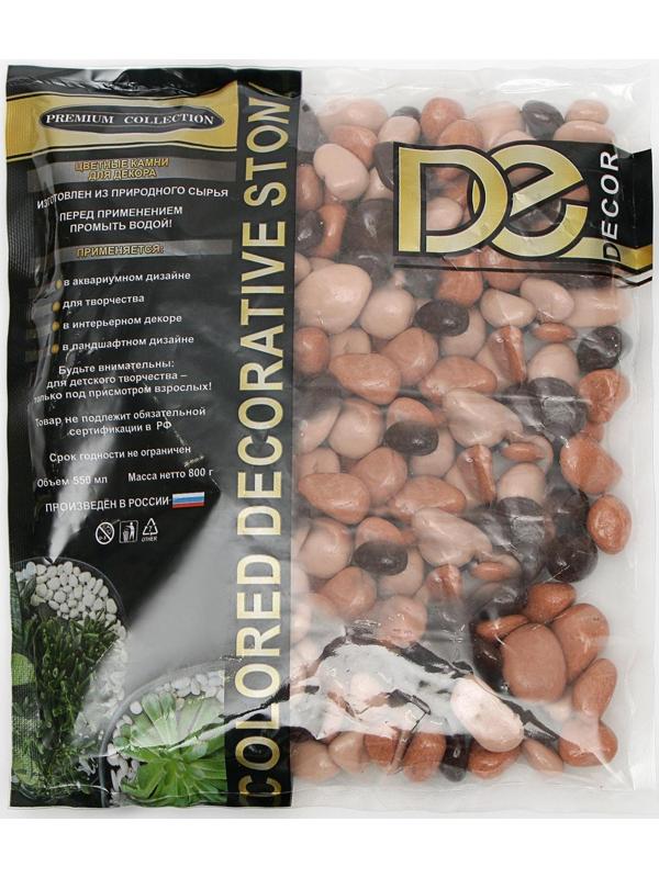 Грунт декоративный галька микс: шоколад-какао-крем-брюле 800г фр. 8-12 мм