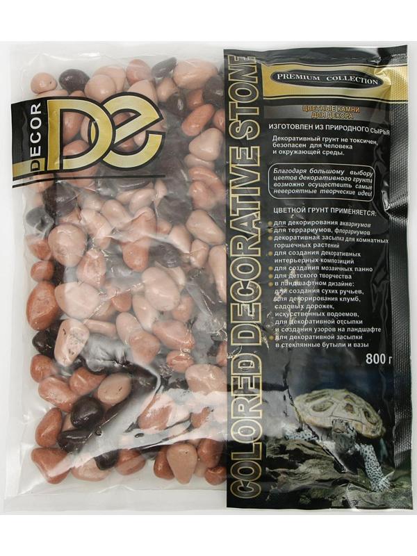 Грунт декоративный галька микс: шоколад-какао-крем-брюле 800г фр. 8-12 мм