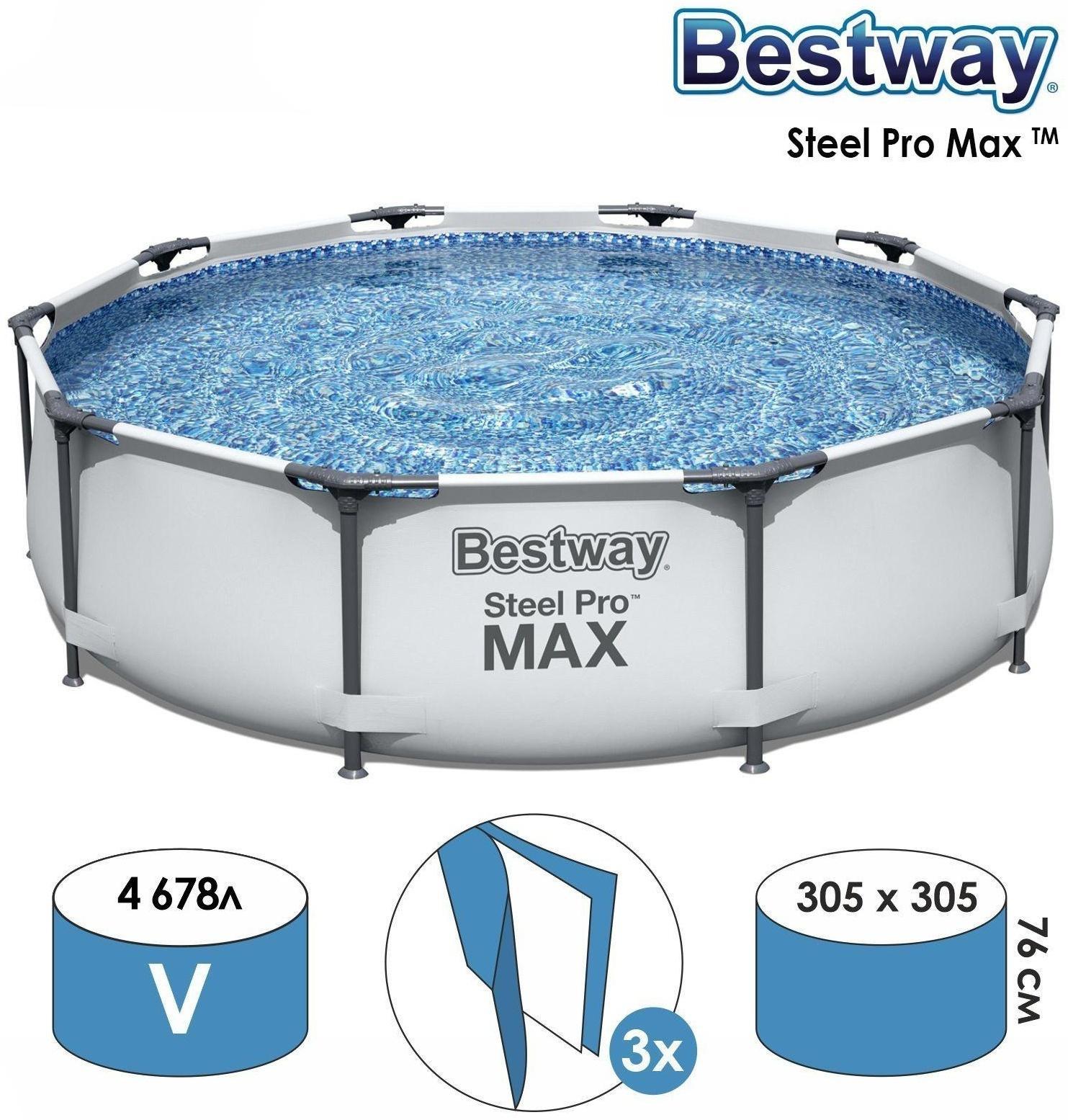 Бассейн каркасный Steel Pro Max, 305 х 76 см, 56406 Bestway