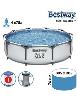 Бассейн каркасный Bestway Steel Pro Ma 56408x, с фильтр-насосом / 305 х 76 см.