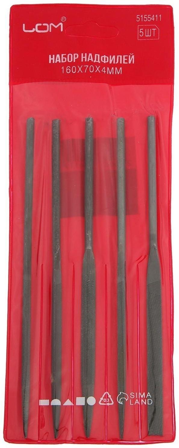 Набор надфилей ЛОМ, металлические рукоятки, 70 х 160 х 4 мм, 5 шт.