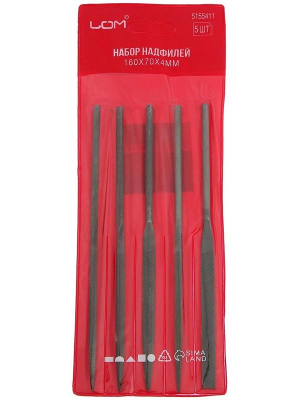 Набор надфилей ЛОМ, металлические рукоятки, 70 х 160 х 4 мм, 5 шт.