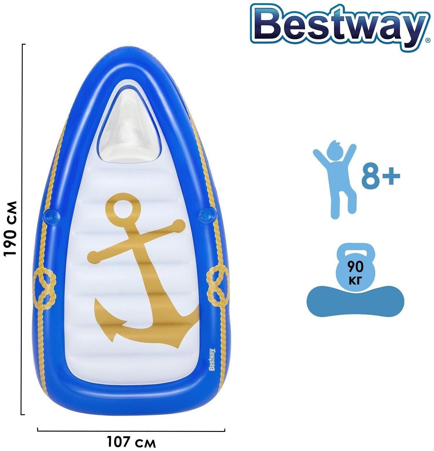 Матрас для плавания, 190 x 107 см, 43403 Bestway