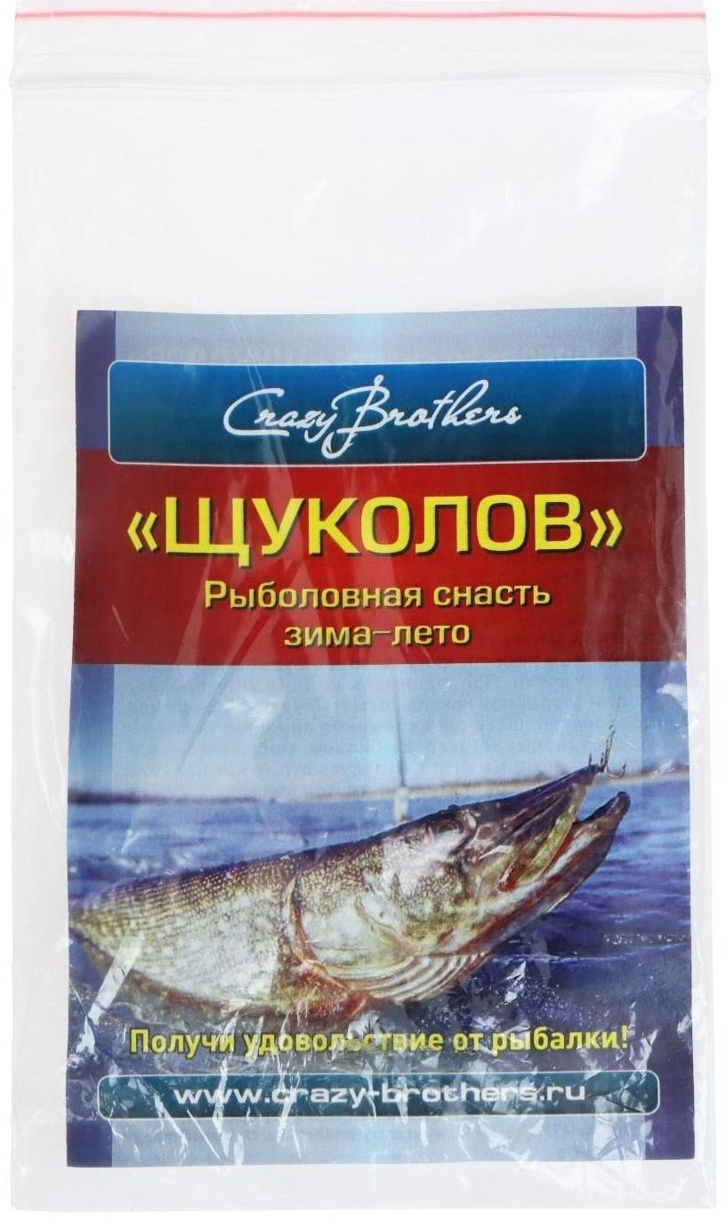 Жерлица всесезонная неоснащённая