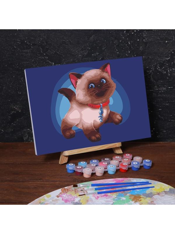 Картина по номерам на холсте с подрамником «Сиамский котёнок» 20х30 см