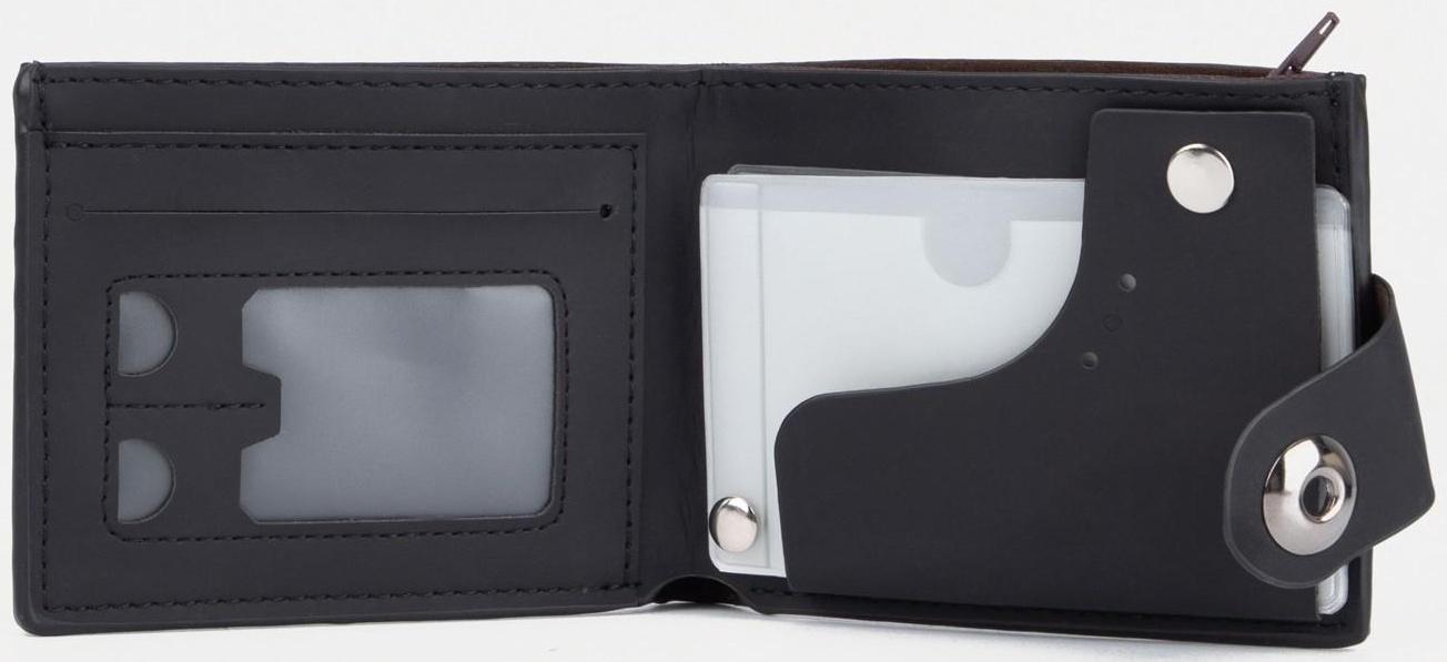 Портмоне на клапане, цвет чёрный