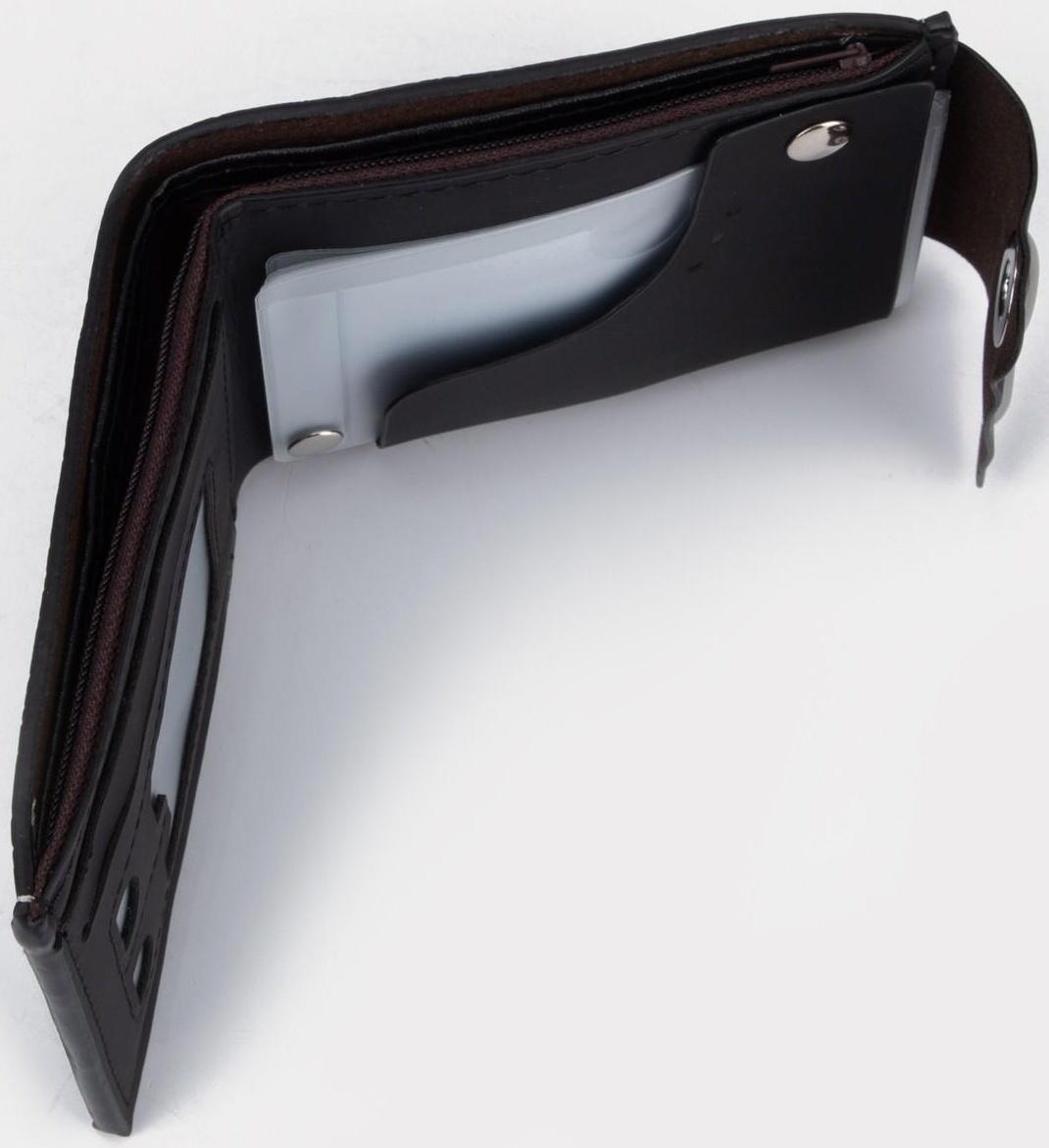 Портмоне на клапане, отдел для купюр, для карт, цвет чёрный