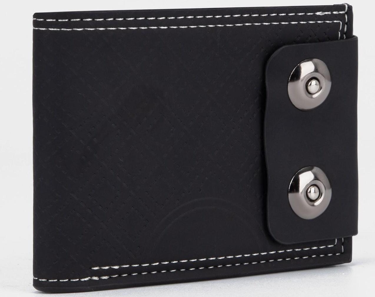 Портмоне на клапане, отдел для купюр, для карт, цвет чёрный