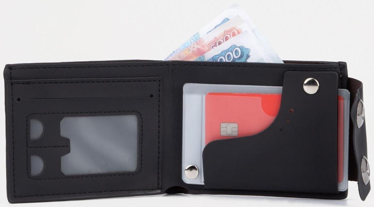 Портмоне на клапане, отдел для купюр, для карт, цвет чёрный