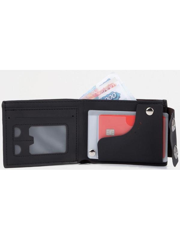Портмоне на клапане, отдел для купюр, для карт, цвет чёрный
