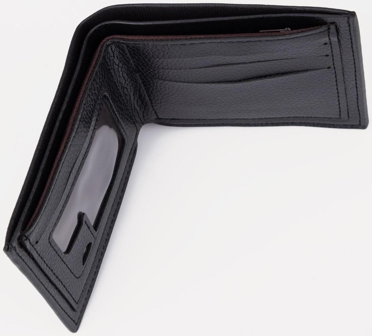 Портмоне без застёжки, для купюр, для карт, для монет, цвет чёрный