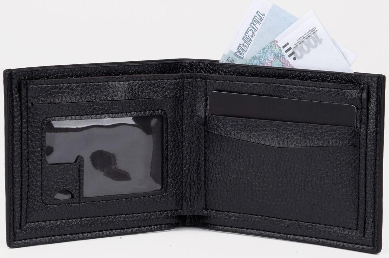 Портмоне без застёжки, для купюр, для карт, для монет, цвет чёрный